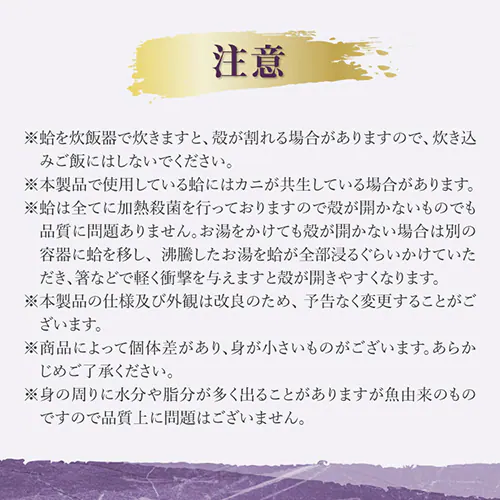 Naruhodo Chazuke 鰻_12