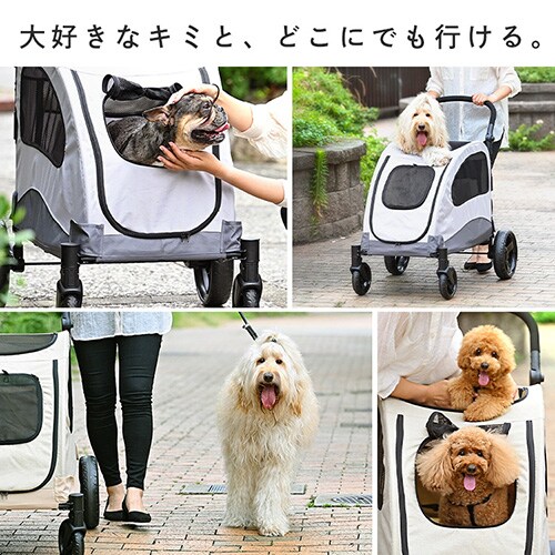 �R���t�H�[�^�u���y�b�g�J�[�g 4�� 1011112003 �O���[_2