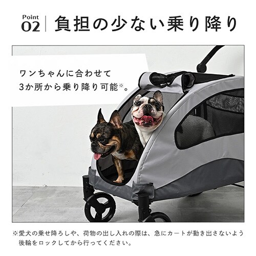 �R���t�H�[�^�u���y�b�g�J�[�g 4�� 1011112003 �O���[_10