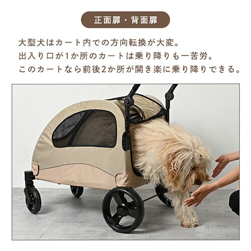 �R���t�H�[�^�u���y�b�g�J�[�g 4�� 1011112003 �O���[_11