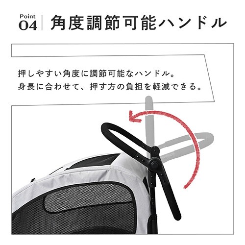 コンフォータブルペットカート 4輪 1011112003 グレー 7266915