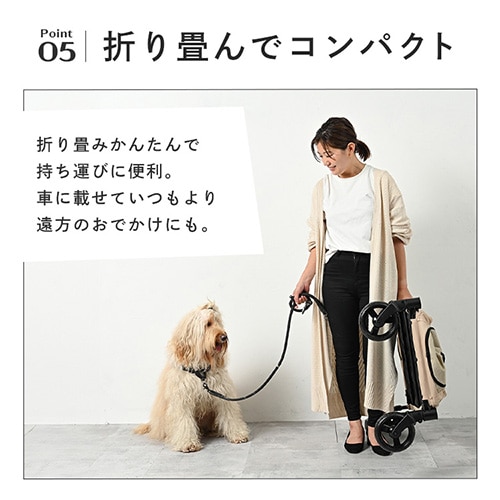 コンフォータブルペットカート 4輪 1011112003 グレー 7266915