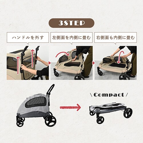 �R���t�H�[�^�u���y�b�g�J�[�g 4�� 1011112003 �O���[_17