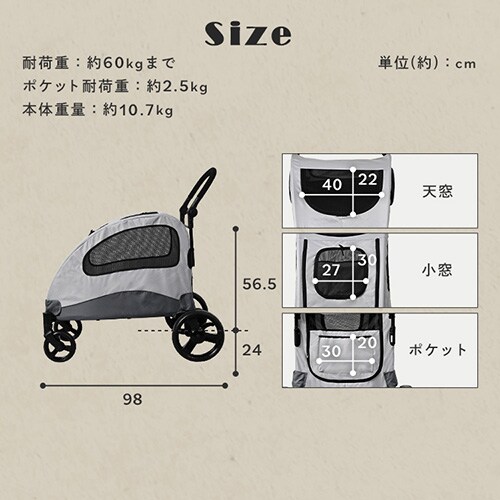 �R���t�H�[�^�u���y�b�g�J�[�g 4�� 1011112003 �O���[_18