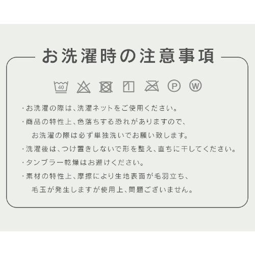 �z�c�J�o�[ 3�_�Z�b�g �V���O�� �ėp Q-��ax0.448 �A�C�X�u���[_9