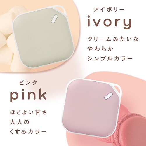 �[�d���J�C�� �X�N�G�A �A�C�{���[  LED���C�g�@�\�t��_4