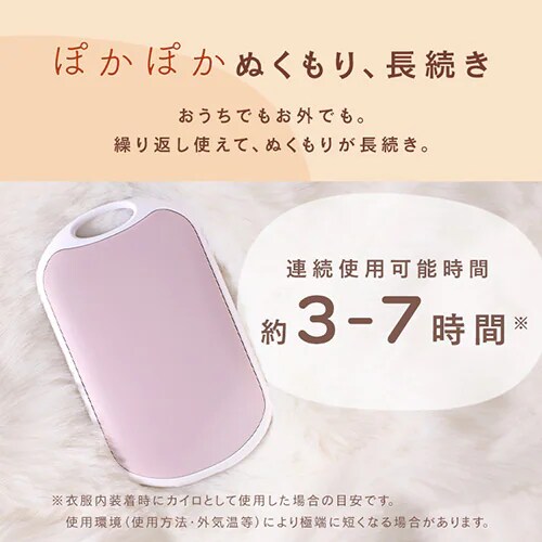 �[�d���J�C�� �X�N�G�A �A�C�{���[  LED���C�g�@�\�t��_8