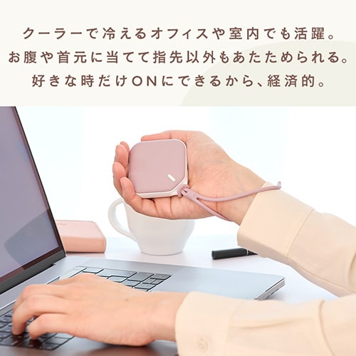 充電式カイロ スクエア ピンク LEDライト機能付き 7266944 │アイリス