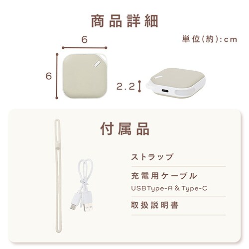 �[�d���J�C�� �X�N�G�A �A�C�{���[  LED���C�g�@�\�t��_16