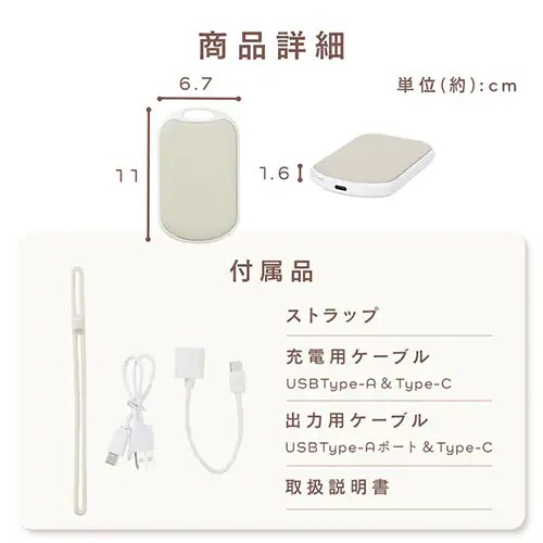 �[�d���J�C�� �X�N�G�A �A�C�{���[  LED���C�g�@�\�t��_17