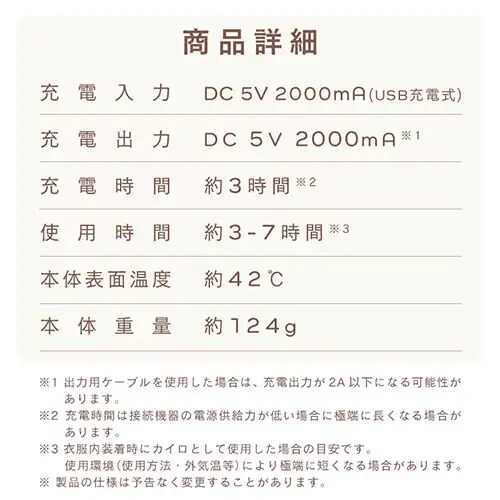 �[�d���J�C�� �X�N�G�A �A�C�{���[  LED���C�g�@�\�t��_19