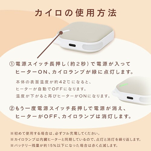 �[�d���J�C�� �X�N�G�A �A�C�{���[  LED���C�g�@�\�t��_20