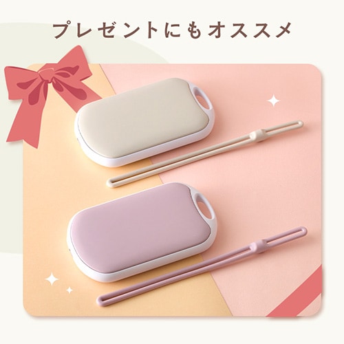 充電式カイロ　 (ピンク)　1台2役 充電式カイロ オーバル ピンク 7266946 │アイリスオーヤマ公式通販