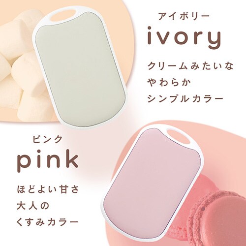 �[�d���J�C�� �I�[�o�� �s���N �o�b�e���[�@�\�t��_4