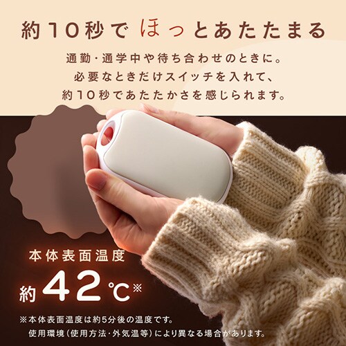 �[�d���J�C�� �I�[�o�� �s���N �o�b�e���[�@�\�t��_5