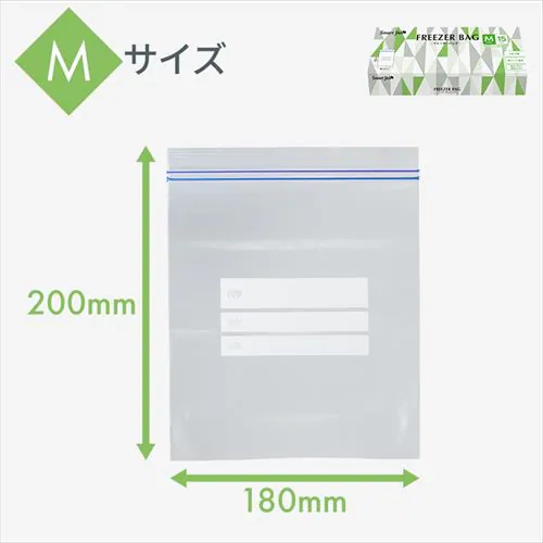 【2個セット】フリーザーバッグ L【SYCP】【SYCP】_4