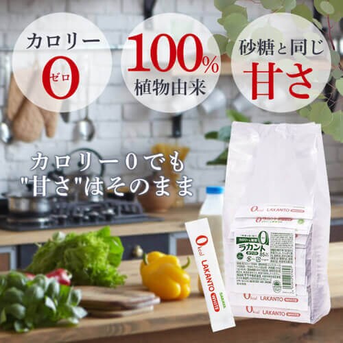 SARAYA �y2�z���J���g�z���C�g(�X�e�B�b�N) �y�v���U�Z���N�g�z_2