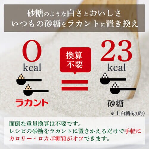 SARAYA �y2�z���J���g�z���C�g(�X�e�B�b�N) �y�v���U�Z���N�g�z_3