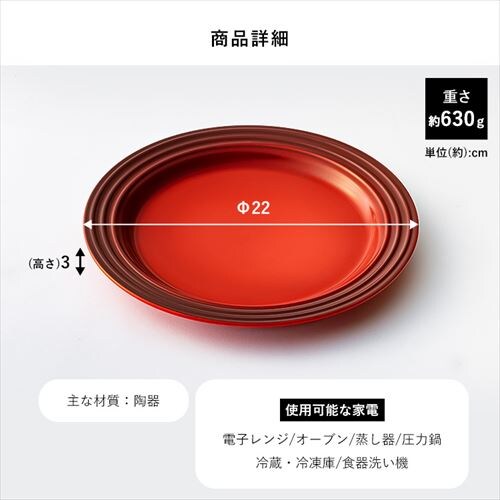 �� IH/�K�X�� 20cm 2.4L + ���M 22cm ���E�N���[�[ �O���[��_13