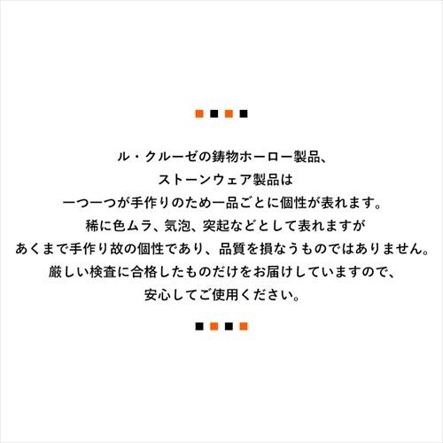 �� IH/�K�X�� 20cm 2.4L + ���M 22cm ���E�N���[�[ �O���[��_16