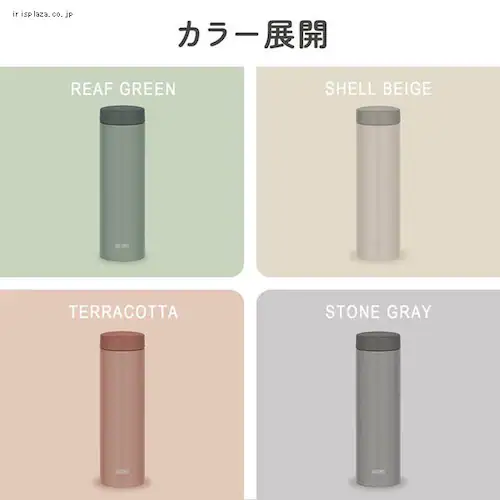 �T�[���X ���� �^��f�M�P�[�^�C�}�O 350ml ��������܂�X�N�����[�^�C�v �X�e�����X �{�g�� JON-351 LFG ���[�t�O���[���y�v���U�Z���N�g�z_30