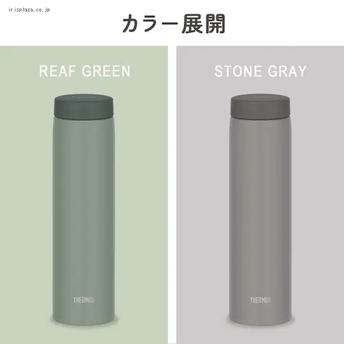 �T�[���X ���� �^��f�M�P�[�^�C�}�O 350ml ��������܂�X�N�����[�^�C�v �X�e�����X �{�g�� JON-351 LFG ���[�t�O���[���y�v���U�Z���N�g�z_36