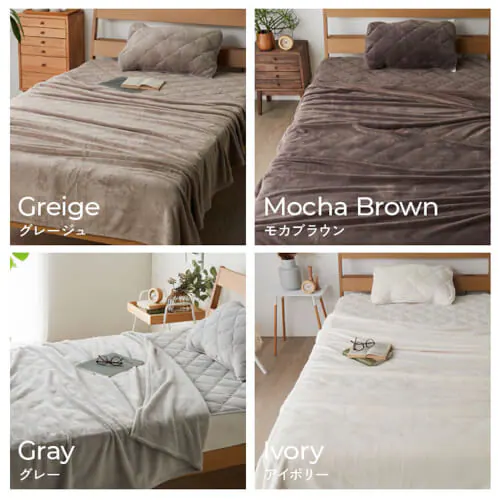 ミルキータッチ毛布 S グレージュ【プラザセレクト】_2