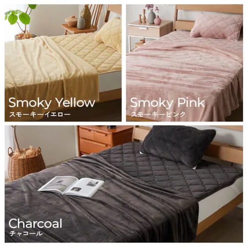 ミルキータッチ毛布 S グレージュ【プラザセレクト】_3