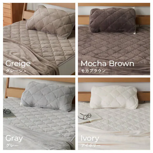 ミルキータッチ敷きパッド S スモーキーイエロー【プラザセレクト】_2