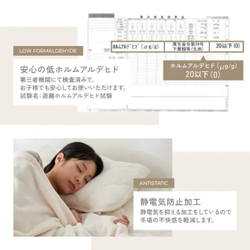 �~���L�[�^�b�`���p�b�h �O���[�W���y�v���U�Z���N�g�z_13