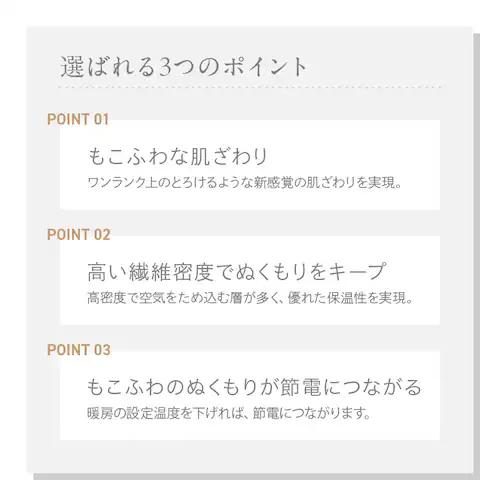 �����ӂ�ѕz H �x�[�W���y�v���U�Z���N�g�z_6