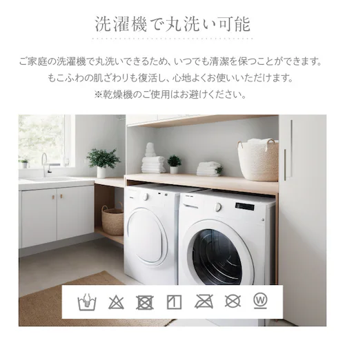 �����ӂ�ѕz H �x�[�W���y�v���U�Z���N�g�z_16