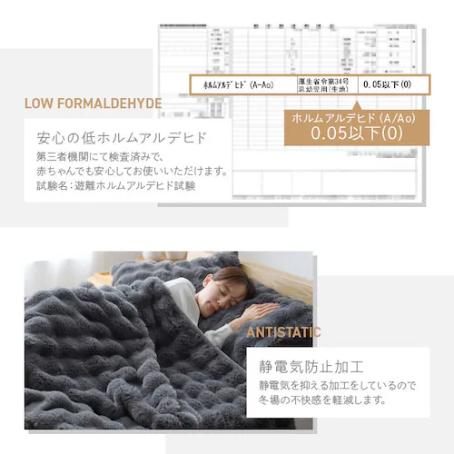 �����ӂ�ѕz H �x�[�W���y�v���U�Z���N�g�z_17