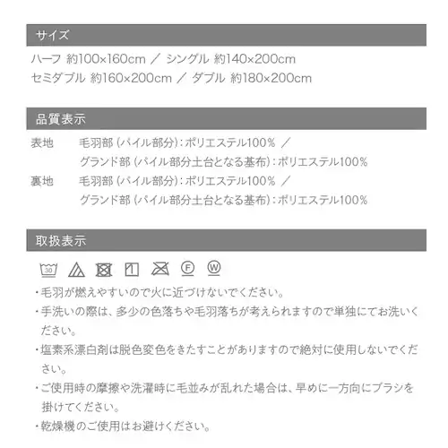 �����ӂ�ѕz H �x�[�W���y�v���U�Z���N�g�z_18