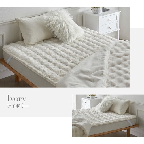 �����ӂ�~���p�b�h S �x�[�W���y�v���U�Z���N�g�z_4