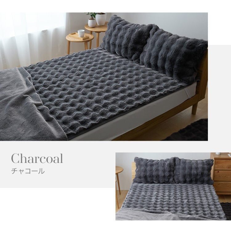 もこふわ敷きパッド Dベージュ【プラザセレクト】 7267064 │アイリス