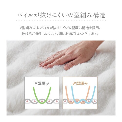 �����ӂ�~���p�b�h S �x�[�W���y�v���U�Z���N�g�z_9