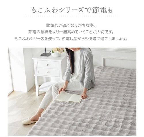 �����ӂ�~���p�b�h S �x�[�W���y�v���U�Z���N�g�z_14