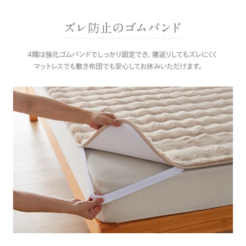 �����ӂ�~���p�b�h S �x�[�W���y�v���U�Z���N�g�z_15