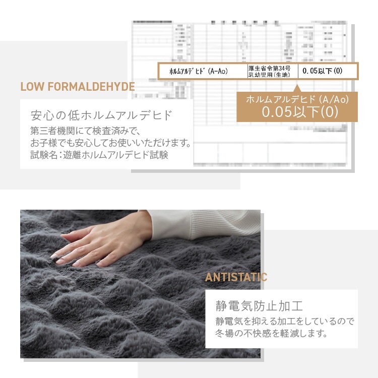 もこふわ敷きパッド S ベージュ 7267058 │アイリスオーヤマ公式通販