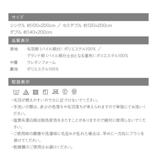 �����ӂ�~���p�b�h S �x�[�W���y�v���U�Z���N�g�z_18