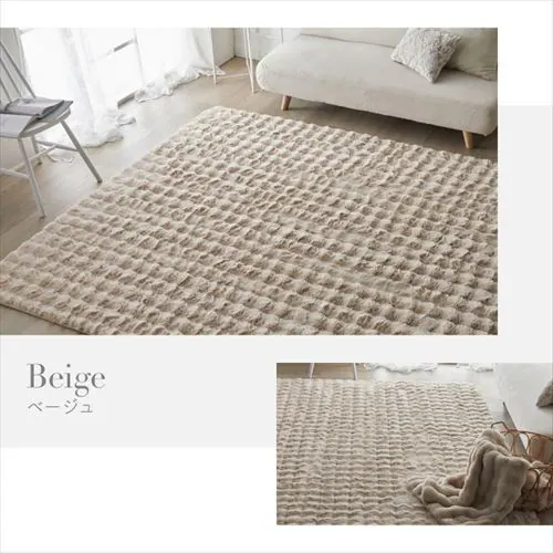 ���O �����ӂ탉�O �E���^������ 130cm�~190cm �`���R�[��_2