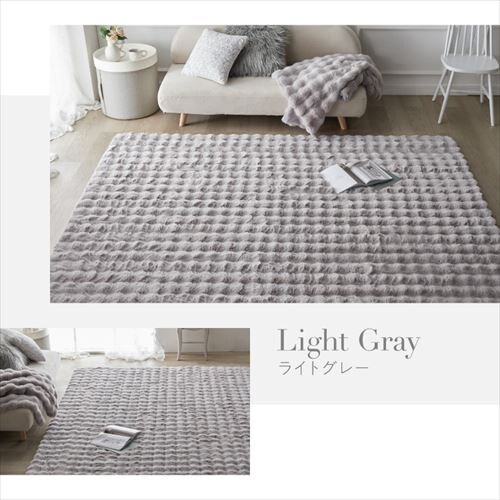 ���O �����ӂ탉�O �E���^������ 130cm�~190cm �`���R�[��_3