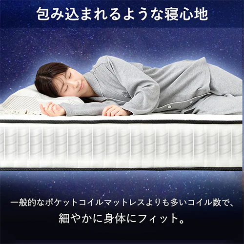 �}�b�g���X �Z�~�_�u�� �|�P�b�g�R�C�� ����16.5cm �z���C�g�~�u���b�N_5