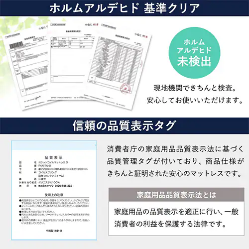 �}�b�g���X �Z�~�_�u�� �|�P�b�g�R�C�� ����16.5cm �z���C�g�~�u���b�N_11