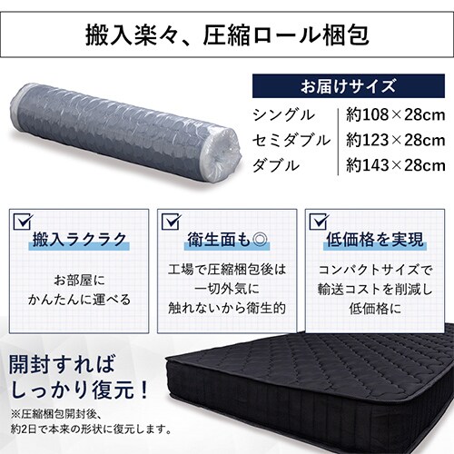 �}�b�g���X �Z�~�_�u�� �|�P�b�g�R�C�� ����16.5cm �z���C�g�~�u���b�N_12