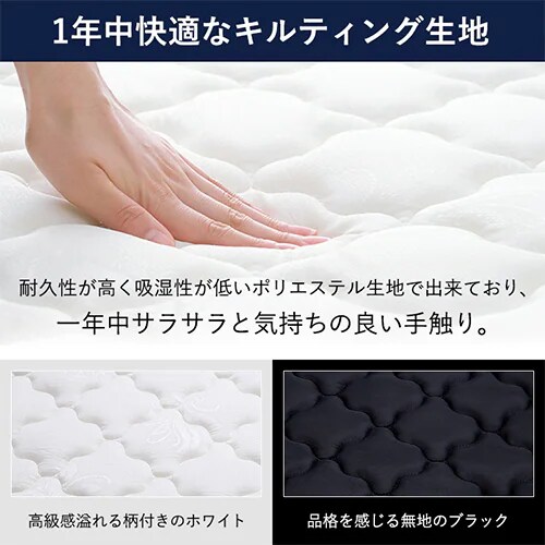 �y�󂠂�z�}�b�g���X �V���O�� �|�P�b�g�R�C�� ����16.5cm �z���C�g�~�u���b�N_10