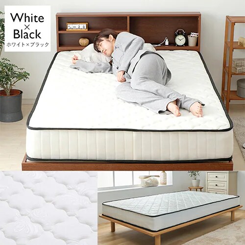 �y�󂠂�z�}�b�g���X �V���O�� �|�P�b�g�R�C�� ����16.5cm �z���C�g�~�u���b�N_13