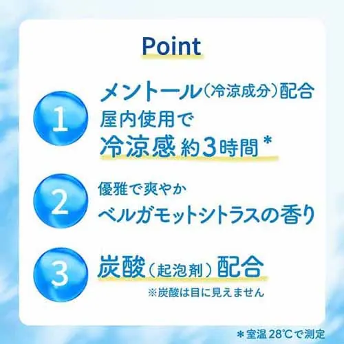 KAO �߂���Y�� �Ђ������ƃp�b�N 6���� �y�v���U�Z���N�g�z_4