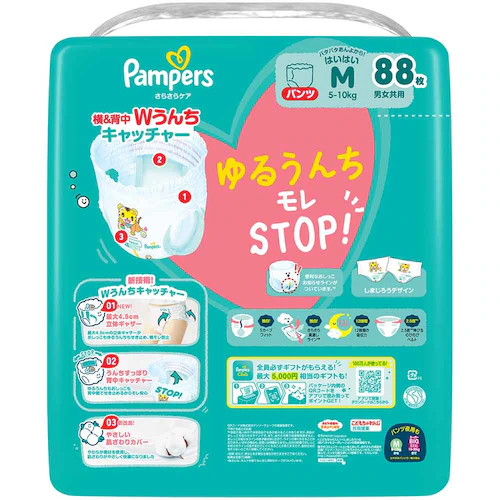 �y�R�Z�b�g�z�p���p�[�X ���炳��P�A �p���c / ���K�W�����{ M������88��(6-12kg)�~3 _2